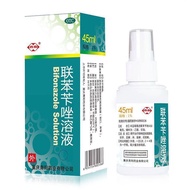 Foot Box Southwest Calories Various Calories Calories Skin Diseases 1 Lianben 45ml Bottle Calories S