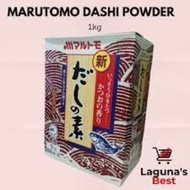 Marutomo Shin Katsuo Dashi No Moto 1kg (Japanese Soup Stock Base Powder)