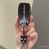 E300lgle350c260lglb220glc Key Cover Buckle c200l Mercedes-Benz glaa200l Car Male GPND