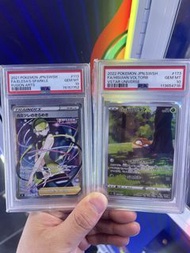 Ptcg psa10