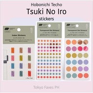 Hobonichi Techo Tsuki No Iro Index Dot Transparent Sticker PET Waterproof Sticker