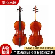 【大提琴】歐料手工小提琴 油性漆歐料演奏獨奏考級大提琴Cello