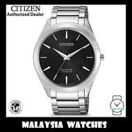 (100% Original) Citizen BJ6520-82E Eco-Drive Super Titanium Bracelet Caliber E031 Sapphire Crystal Glass Men's Solar Watch