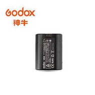 ◎相機專家◎ Godox 神牛 V350-bat VB20 鋰電池 V350 專用電池 VC20 充電器 公司貨