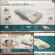 [LOCK&LOCK] MEMORY FOAM PILLOW 50D LOCK&LOCK - HLW114