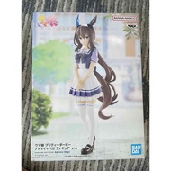 Banpresto Admire Vega Figure – Uma Musume Pretty Derby