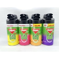 BAYGON AEROSOL 200 ML (PINK)
