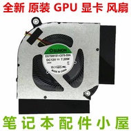 Quạt Laptop Chính Hãng Mới Cho Acer Nitro5 AN515-58 PH317-55 N22C1 N20C11 Phụ Kiện Kỹ Thuật Số Quạt 