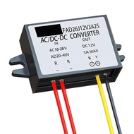 【FSFO】AC-DC Current Converter AC 12V (10-28V) to DC 12VIP68 Waterproof