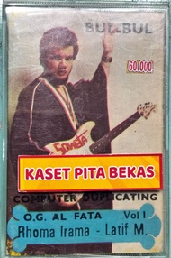 kaset pita bekas dangdut Rhoma irama bul bul
