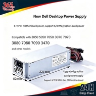 Brand New Dell H360EGM-00 H500EPM-00 3050 5050 7050 3080 7090 Power Supply