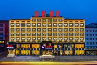 Yi Shang Hotel