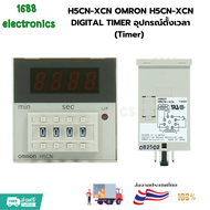 H5CN-XCN OMRON H5CN-XCN DIGITAL TIMER อุปกรณ์ตั้งเวลา (Timer)