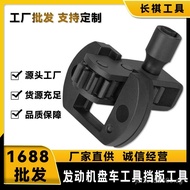 28Daimler Cranking Tool DD15 MANN Brand Auto Repair Tool for Mercedes-Benz D25 Tools/Engine DD13 FE4