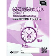 DBP: Buku Aktiviti Matematik Tahun 1 Jilid 2