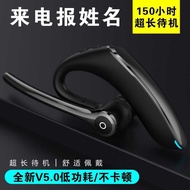 Private Model F910 Bluetooth Headset 5.0 Hanging Ear Type Dual Microphone Noise Cancellation Long St