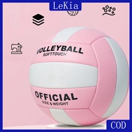 Volleyball Professional Competition PVC Volleyball No.5 For Beach Volleyball Indoor Game Ball Traini