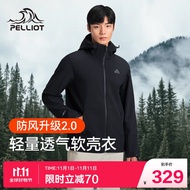 伯希和（Pelliot）户外软壳衣男女秋冬防风加绒保暖透气登山夹克外套11230601黑色L