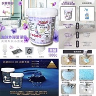 台灣 英國梨與小蒼蘭泡沫炸彈清潔霸 1000g