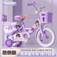 Children Children Bicycle Girls Children's Bikes 3-6-10 Years Old 8 Children Baby Bicycle Girls Bicy
