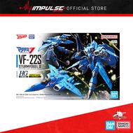 [PROMO] Bandai HG 1/100 Macross VF-22S Sturmvogel II (Maximilian Jenius Use) (5068344)