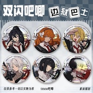 Limbus Company Badge Keychain Gregor Heathcliff Ishmael Meursault Ryoshu