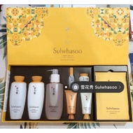 Sulwhasoo SkinCare Sets 7 Items