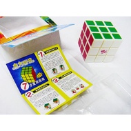 Spring Adjustable Elastic Magic Cube 5.7 * 5.7cm Competition Specification Rubik's White Background 