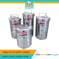 Zebra Food Carrier Zebra Tiffin Carrier Stainless Steel SUS 304 Food Carrier 14cm/16cm 泰国斑马牌