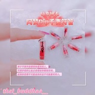 阿贊dip千妻符管🧡🧡