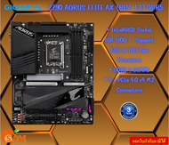 MAINBOARD (เมนบอร์ด) GIGABYTE Z790 AORUS ELITE AX (REV. 1.1) (DDR5) (SOCKET LGA 1700) (ATX) รับประกั