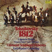 柴可夫斯基:1812序曲 / 艾瑞克.康澤爾 指揮 / 辛辛那提管弦樂團 (LP黑膠唱片)
