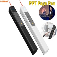 Wireless Presenter Laser Pointer 2.4GHz RF Wireless Presenter PPT Clicker