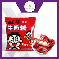 旺仔牛奶糖 Wang Zai Milk Candy snacks 15G