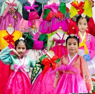 ชุดฮันบกเด็ก ชุดประจำชาติเกาหลี ชุดอาเซียน
