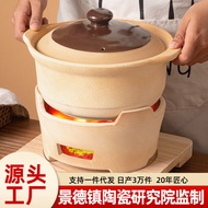 [48H Shipping] Traditional Clay Pot for Home Use, Clay Pot for Clay Rice and Soup, Gas Large Clay Po