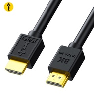 hdmi cable hdmi cable 4k HDMI Cable 2.1 V8K60HZ4K60HZ Display Screen 4k Notebook TV Computer Cable 8