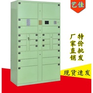 ST&amp;💘Wechat Smart Supermarket Locker Electronic Locker Mobile Phone Storing Compartment Express Self-Lifting Cabinet Bar