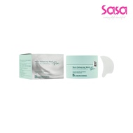 BB Laboratories Moist Balancing Mask Pro (175g) ​​​​​​​