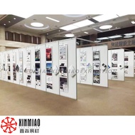 High-End Aluminum Alloy Folding Advertising Screen/Promotional Exhibition Board/Painting Calligraphy