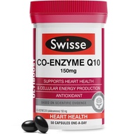 Swisse coenzyme Q10 soft capsule 150mg Q10 protects heart health 50 capsules/1 bottle