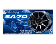 23年11月預購【玩具柑仔店】青島 1/24 WedsSport SA-70 18英寸