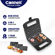 Cornell 3-in-1 Waffle Donut & Sandwich Maker Non-Stick Coating Plate CSME1105S