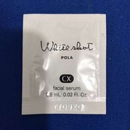 POLA White shot CX facial serum 0.8ml