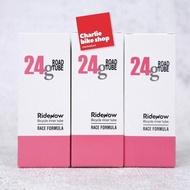 RIDENOW SuperIight 700 X 18-28C Inner Tube / 622 X 18-28C TPU 24g