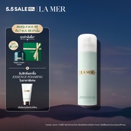 La Mer The Reparative Body Lotion 160ml