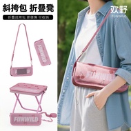 💖Mommy Carefully Selected💖Pocket Chair Folding Chair Camping Chair Outdoor Folding Bench Pocket Fold