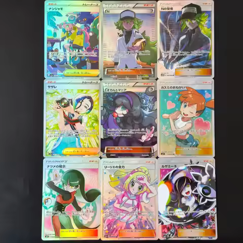 Proxy Pokemon TCG Trainer Cards Iono N Lillie Misty Hex Maniac Sabrina Lusamine Adaman Holo Shiny Ca