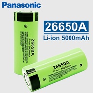 🔋ถ่านชาร์จ 26650 3.7V- 4.2V 50A 5000 mAh แบตเตอรี่ลิเธียม อเนกประสงค์ ถ่านไฟฉาย ถ่านชาร์จคุณภาพสูง แ