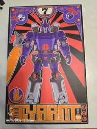 DX9 "Inner Dream Eternal Hobby" Tyrant Transformer Toy